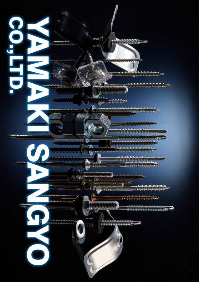 GENERAL CATALOG No.13