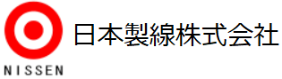 日本製線株式会社